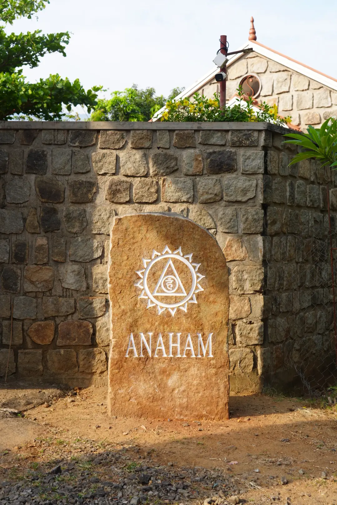 Anaham Sacred Stone